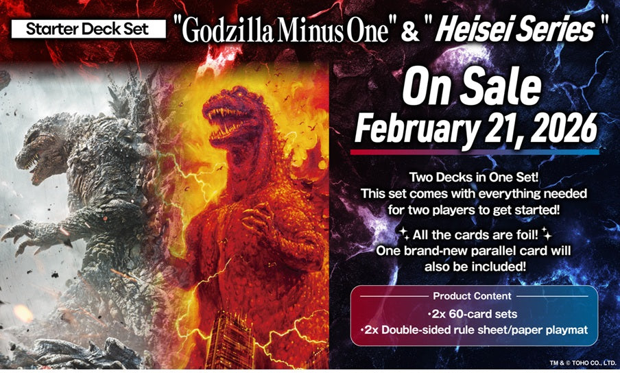 GODZILLA CG STARTER DECK SET GODZILLA MINUS ONE &amp; HEISEI SERIES | 4988104170927