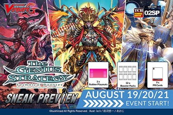 CFV THE GENIUS STRATEGY SNEAK PREVIEW KIT | 8885009402961