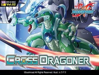 BFE CROSS DRAGONER STARTER DECK(8885009401940)(8885009401940)