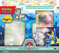 POKEMON FRENCH WORLD CHAMPIONSHIPS DECK 2024 | 196214106734