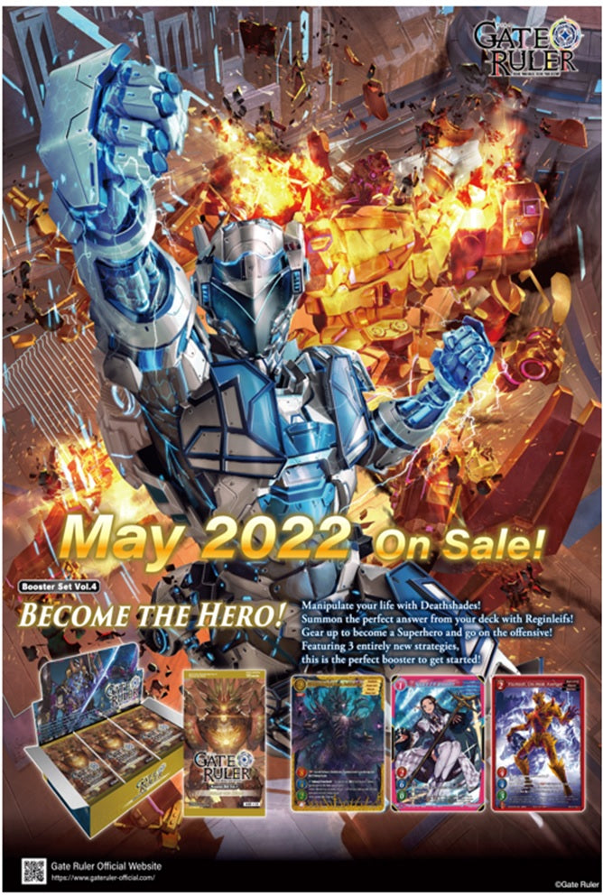 GATE RULER BECOME THE HERO BOOSTER | 4580578403213