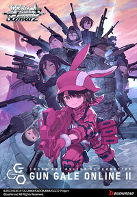 WS EXTRA BOOSTER SAO ALTERNATIVE GUN GALE ONLINE 2 | 8885021121567