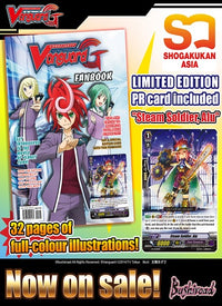 CARDFIGHT / BUDDYFIGHT 100 FANBOOK | 9789810945169