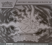 POKEMON FRENCH ME05 PITCH BLACK ELITE TRAINER | 196214142145