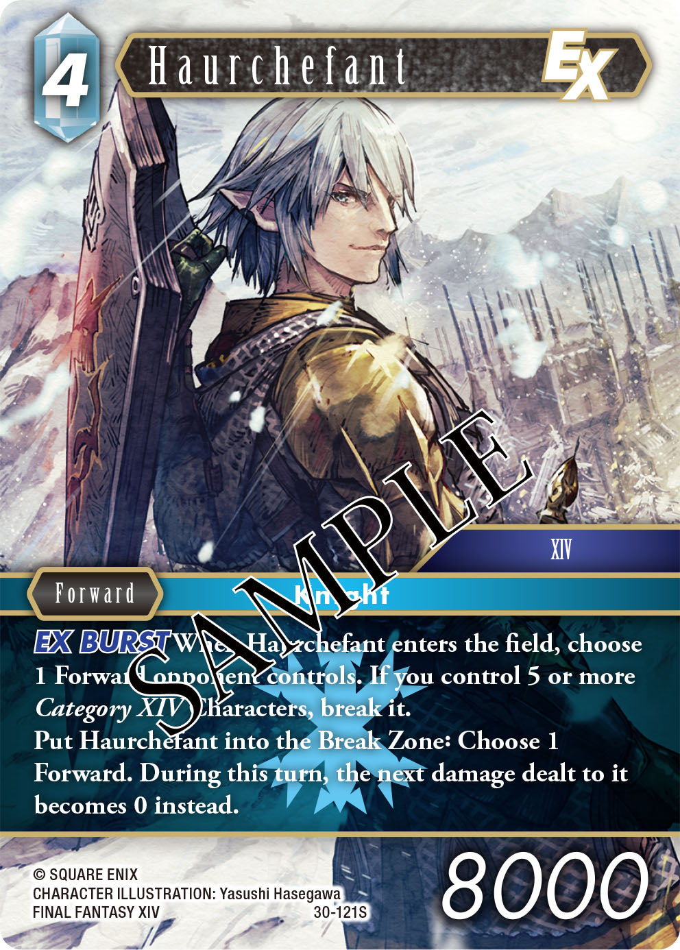 FINAL FANTASY TCG STARTER SET - HEAVENSWARD | 662248864150