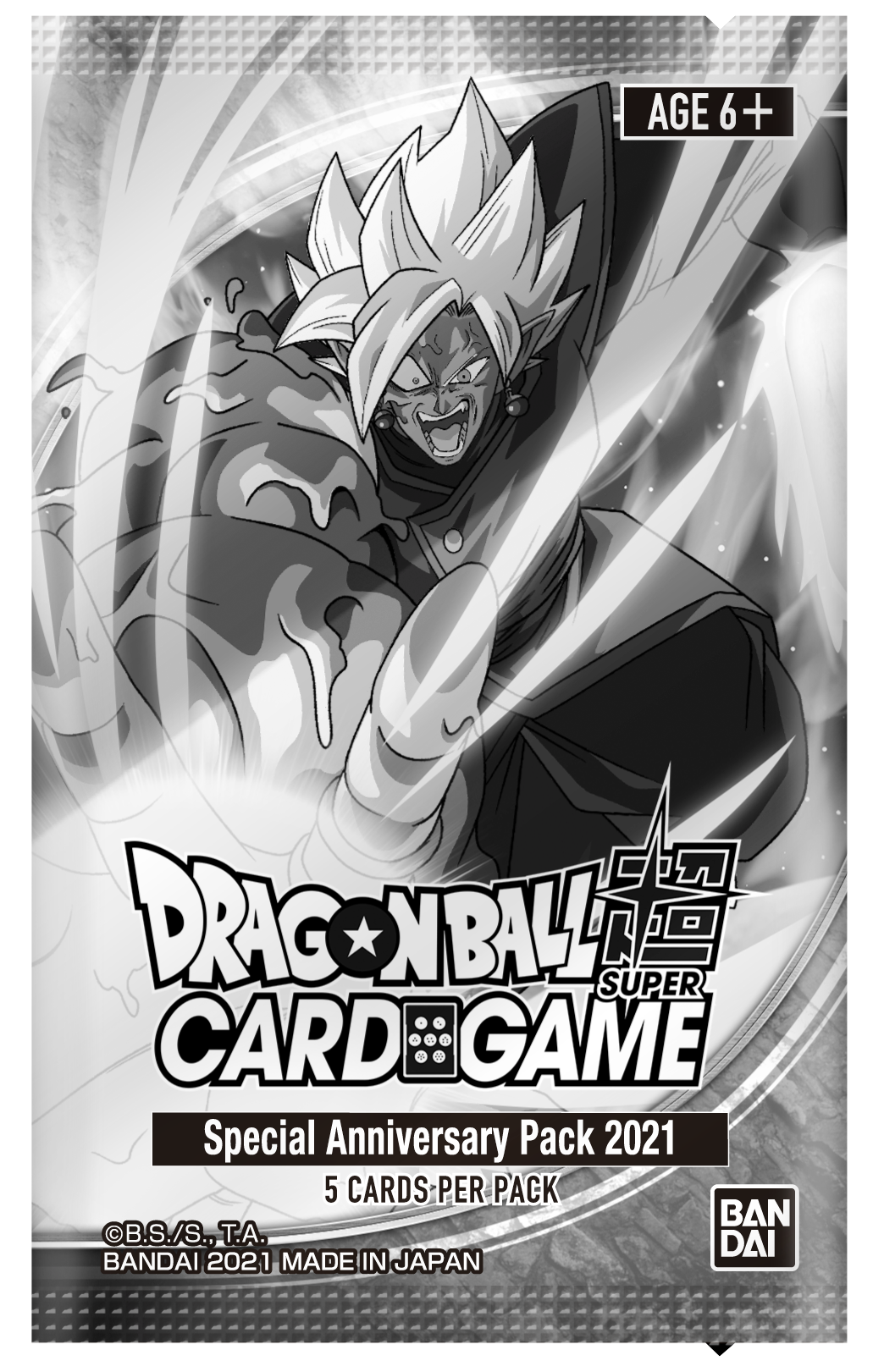 DBS SPECIAL ANNIVERSARY BOX 2021 | 811039035426