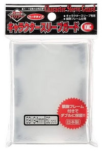 Card Sleeves: Oversized- Character Guard with Silver | 4521086003601