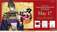 Cardfight Vanguard: Touken Ranbu ONLINE 2023 Title Booster Sneak Preview Kit ORGP | 8885009409076