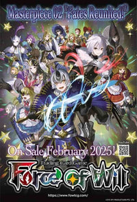 FOW MASTERPIECE 02 FATES REUNITED EXTRA BOOSTER | 4580578404449