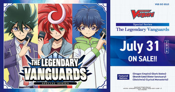 CFV SPECIAL SERIES THE LEGENDARY VANGUARDS | 8885021122823