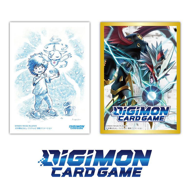 DIGIMON CG ADVENTURE BOX 2 THE BEGINNING SET(4570118084293)(4570118084293)