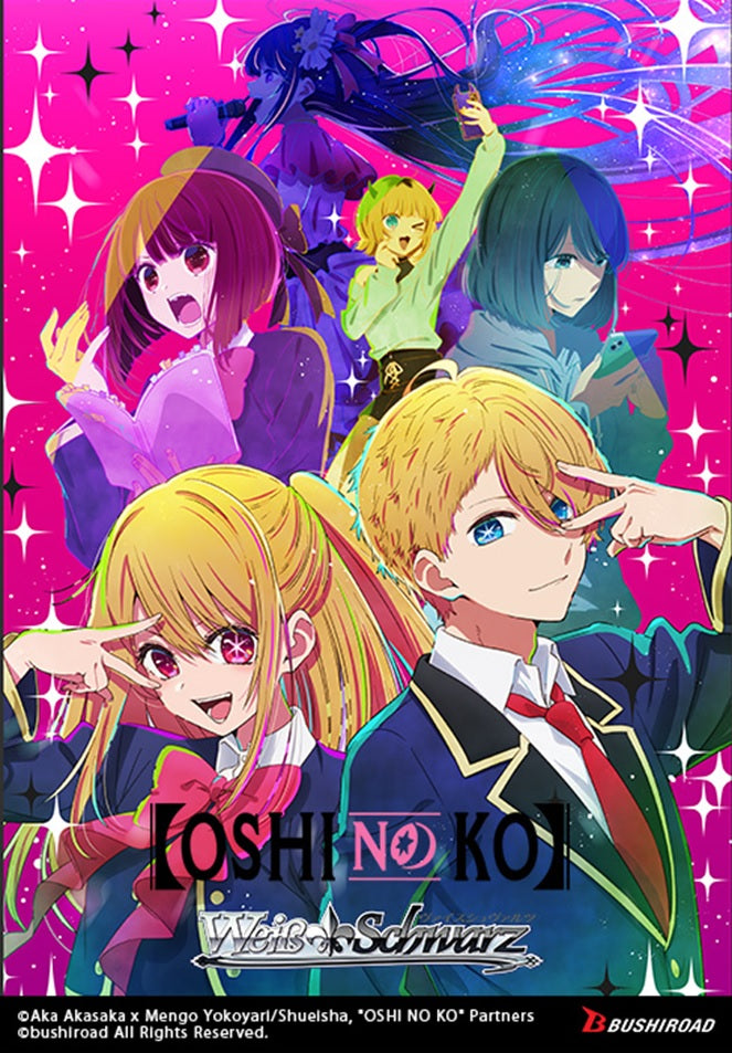 Weiss Schwarz: Oshi No Ko Booster Display | 8885009409335