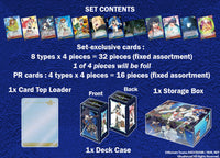 Weiss Schwarz: Log Horizon Power Up Set | 8885009407553
