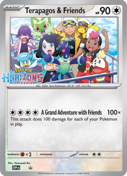 POKEMON GRAND ADVENTURE COLLECTION | 196214112216