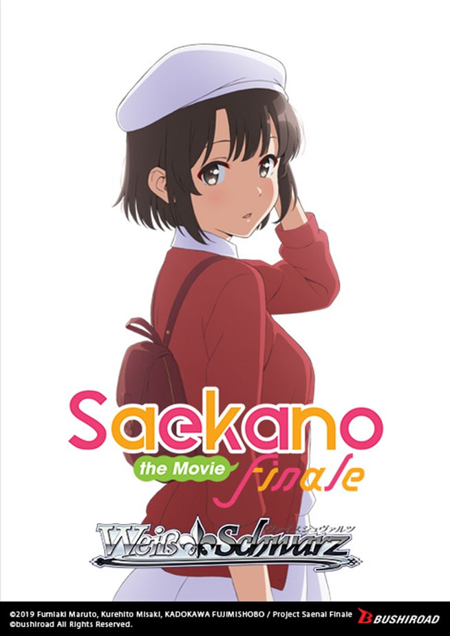 Weiss Schwarz: Saekano the Movie Finale Booster Display | 8885009409120