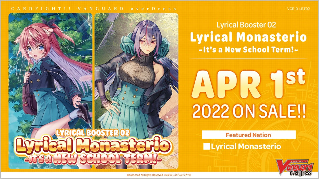 Cardfight Vanguard overDress: Lyrical Monasterio, It's a New School Term! Booster Box | 8885009406792