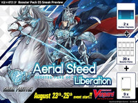 Cardfight Vanguard V: Aerial Steed Liberation Sneak Preview Kit | 8885009405160