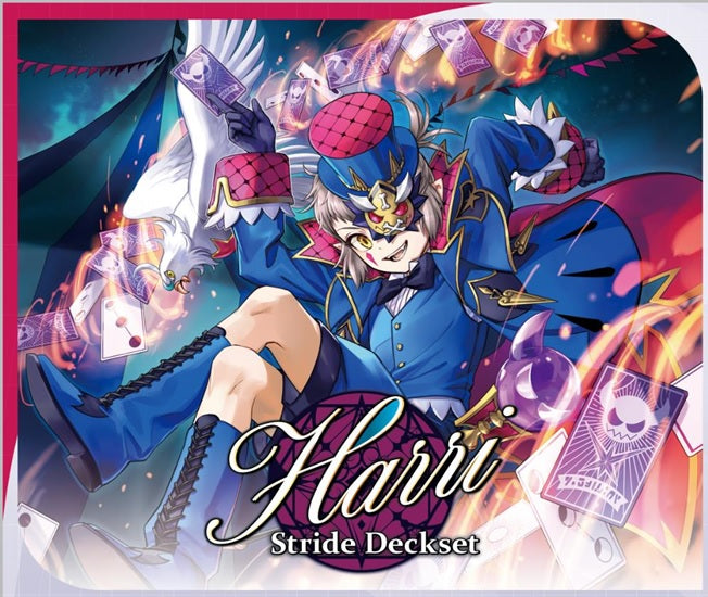CFV STRIDE DECKSET - HARRI | 8885021120171