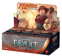 MTG KOREAN AETHER REVOLT BOOSTER | 630509412020