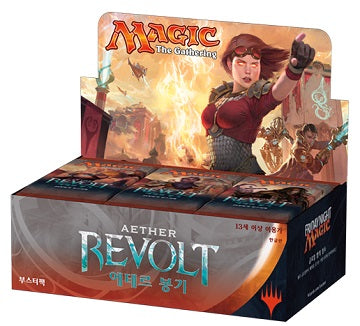 MTG KOREAN AETHER REVOLT BOOSTER | 630509412020