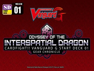 CFV ODYSSEY O/T INTERSPATIAL DRAGON ST DK | 8885009402053