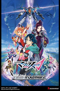 Weiss Schwarz: MACROSS Delta Premium Booster Box | 8885009409960