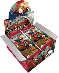 FOW ATTACK ON VELMARDIA BOOSTER | 4580578404890