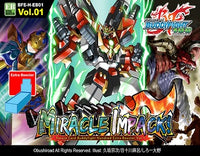 BFE MIRACLE IMPACK! BOOSTER | 8885009401285