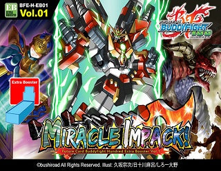 BFE MIRACLE IMPACK! BOOSTER(8885009401285)(8885009401285)