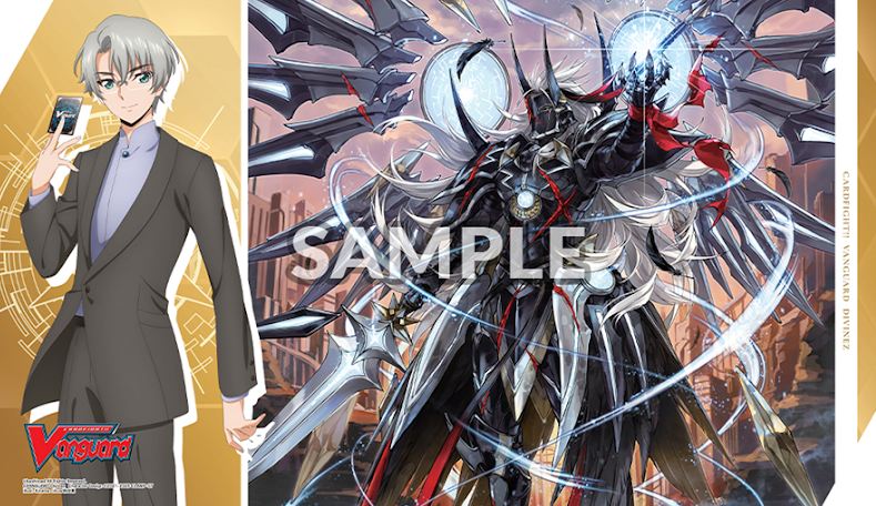 BUSHI SUPPLIES RUBBER PLAYMAT VOL. 8 CFV DIVINEZ DELUXE ARC DEISGN A: RAIKA & YOUTHBERK "REBUILD" (1 | 8885021121314