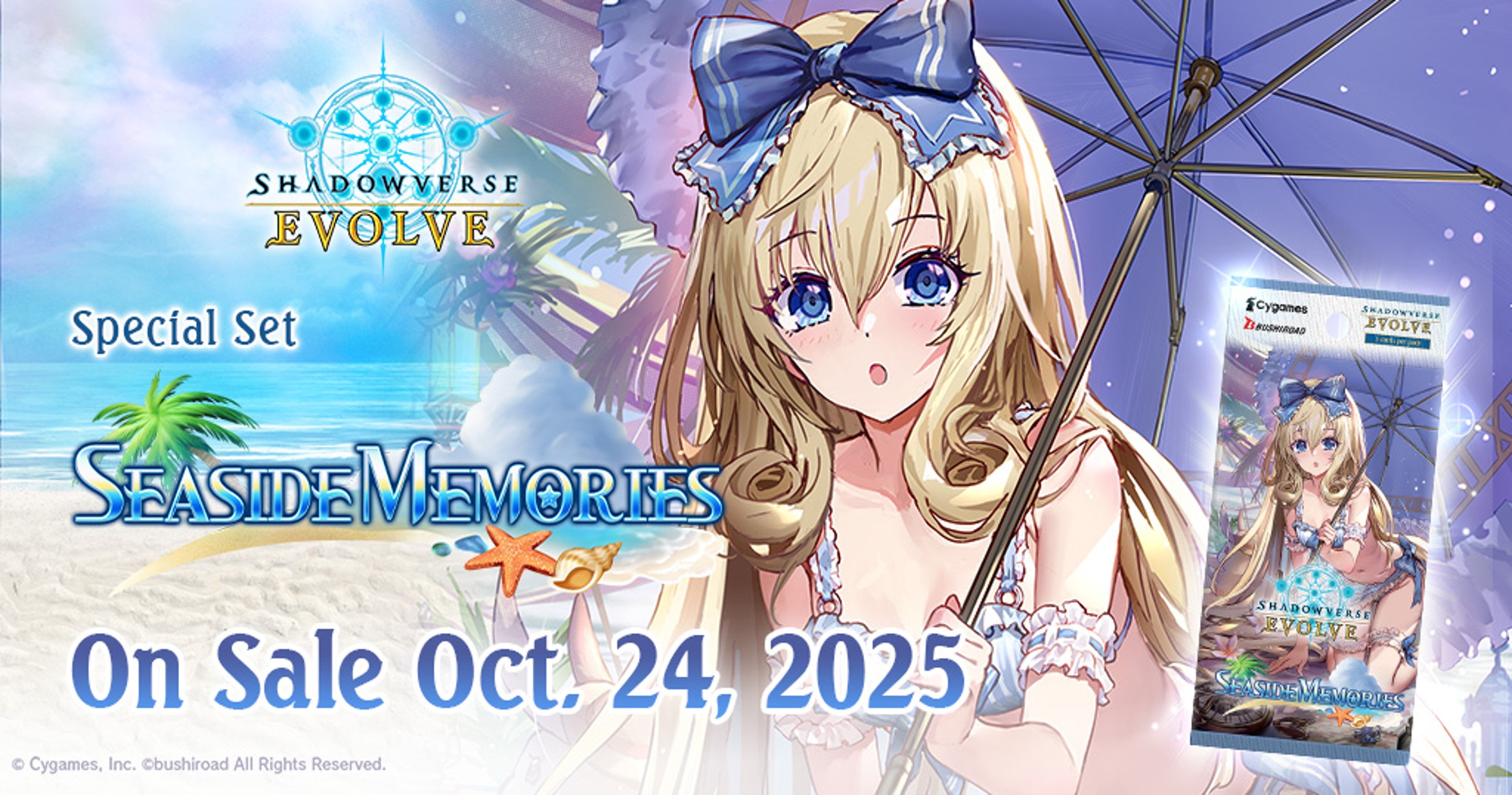 SHADOWVERSE: EVOLVE SEASIDE MEMORIES SPECIAL SET | 8885021121628