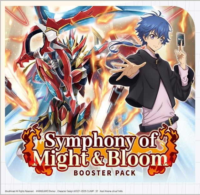 CFV SYMPHONY OF MIGHT & BLOOM BOOSTER | 8885021121840