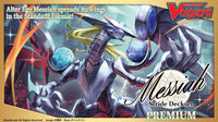 CFV SPECIAL SERIES STRIDE DECKSET MESSIAH PREMIUM | 888500940858