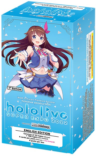 Weiss Schwarz: Hololive Production Premium Booster Box | 8885009406907
