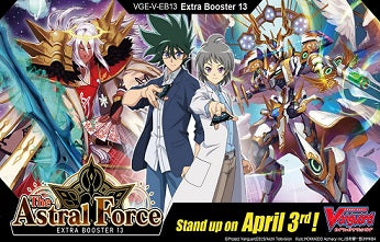 Cardfight Vanguard V: The Astral Force Extra Booster Display | 8885009405498