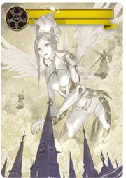 FOW ATTACK ON VELMARDIA PRE-RELEASE KIT | 4580578404906