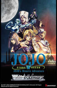 Weiss Schwarz: JoJo's Bizarre Adventure Stone Ocean Premium Booster Box | 8885009409236