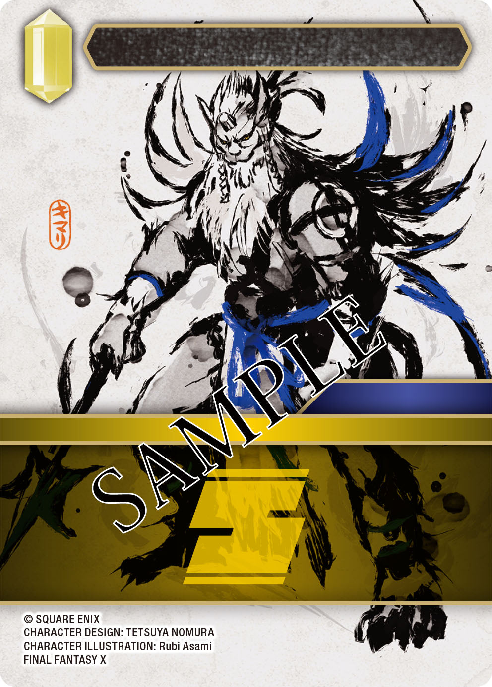 FINAL FANTASY TCG SET 30 MEMORIES OF LIFE BOOSTER | 662248864372