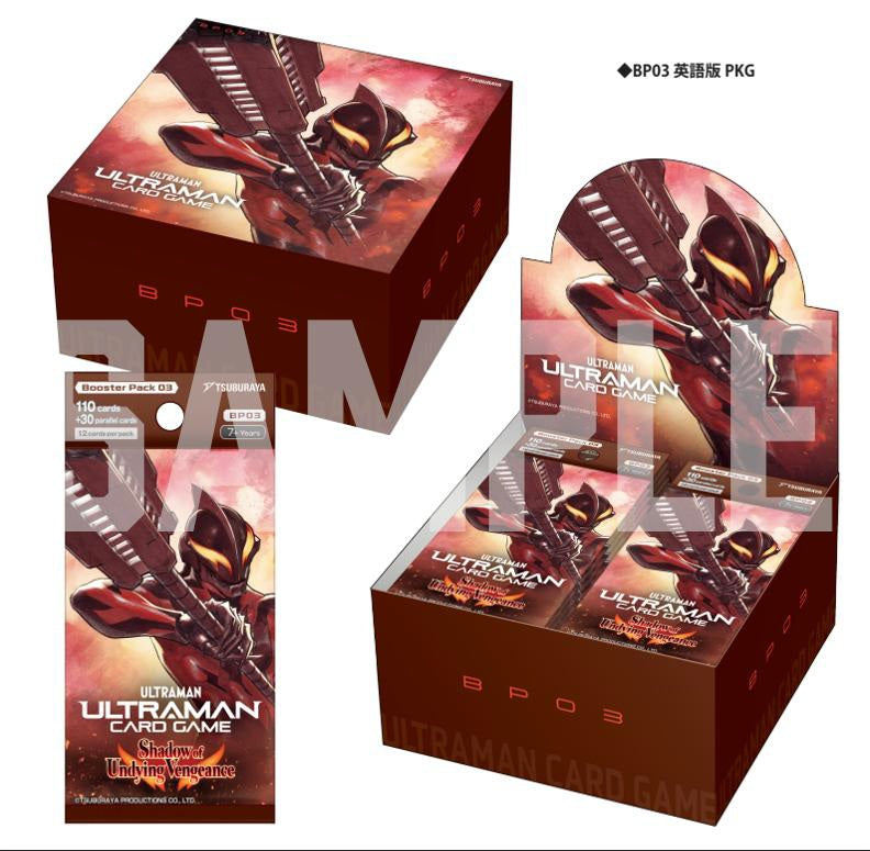 ULTRAMAN CG SET 3 BOOSTER BP03 SHADOW OF UNDYING VENGEANCE | 4570066531160