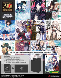 WS DENGEKI BUNKO SCHWARZ SIDE TRIAL DECK | 8885009409670
