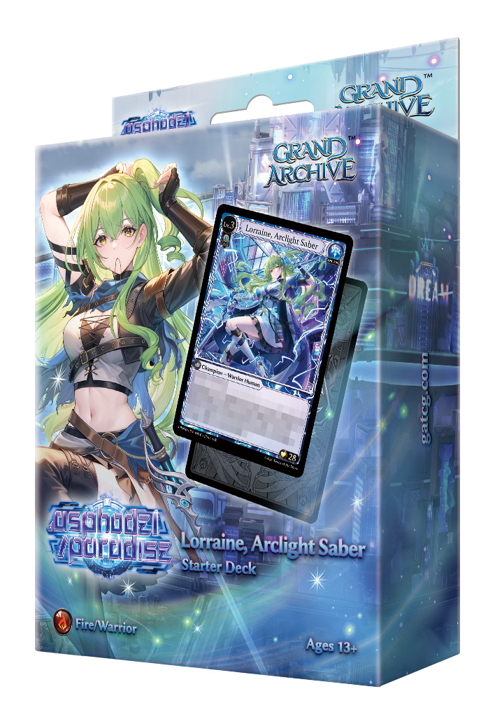 GRAND ARCHIVE TCG DANTE, HEMOMANCER STARTER DISPLAY | P-Rex Hobby