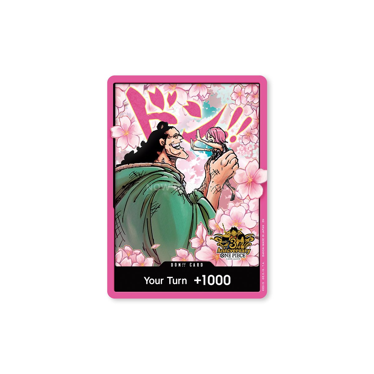 ONE PIECE CG CHINESE 3RD ANNIVERSARY SET ENGLISH VER