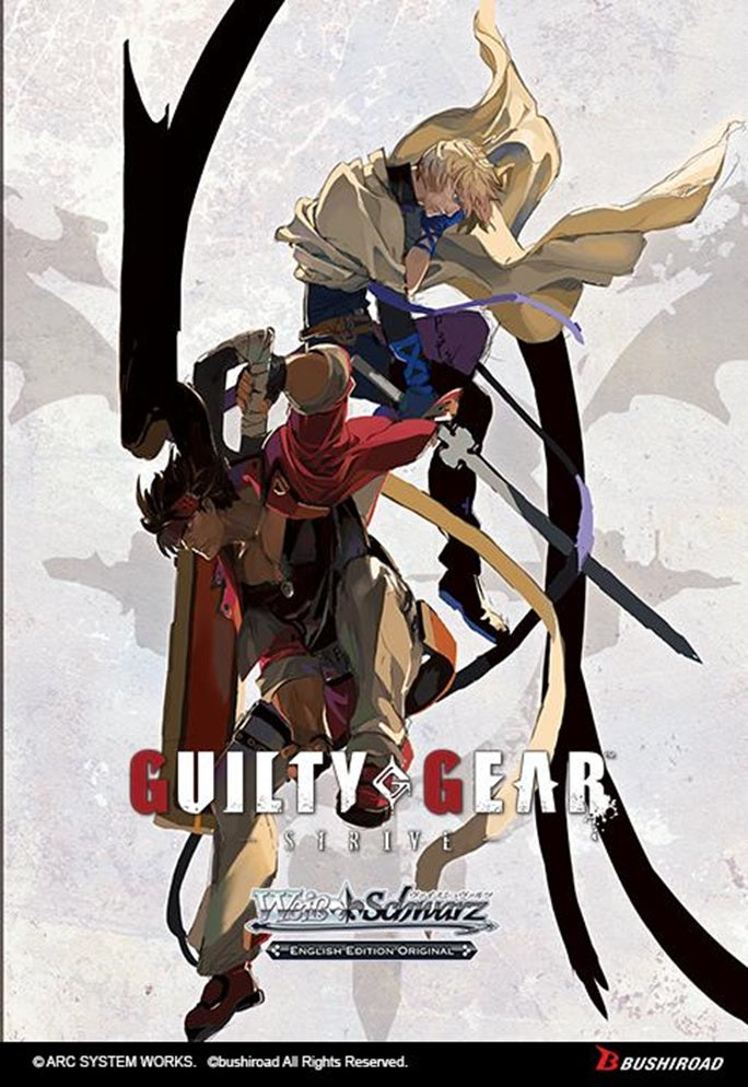 Weiss Schwarz: Guilty Gear Strive Trial Deck | 8885009408772