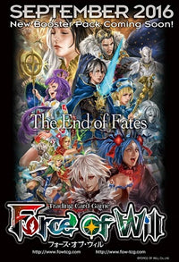 FOW L1 CURSE O/T FROZEN CASKET BOOSTER | 4560488522303