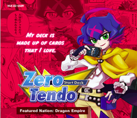 CFV SPECIAL SERIES ZERO TENDO START DECK | 8885021121499