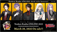 CFV TOUKEN RANBU ONLINE 2025 BOOSTER | 8885021122014