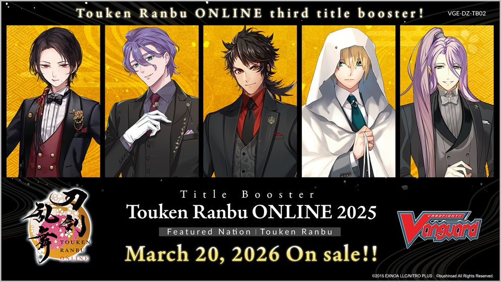 CFV TOUKEN RANBU ONLINE 2025 BOOSTER | 8885021122014