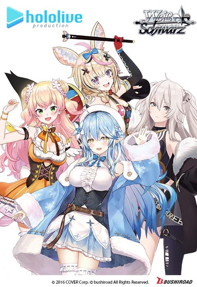 WS HOLOLIVE PRODUCTION HOLOLIVE 5TH GENERATION TD | 88850009406709