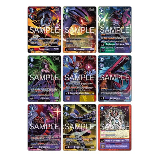DIGIMON CG PB28 PREMIUM BATTLE SET VER. SEVEN GREAT DEMON LORDS