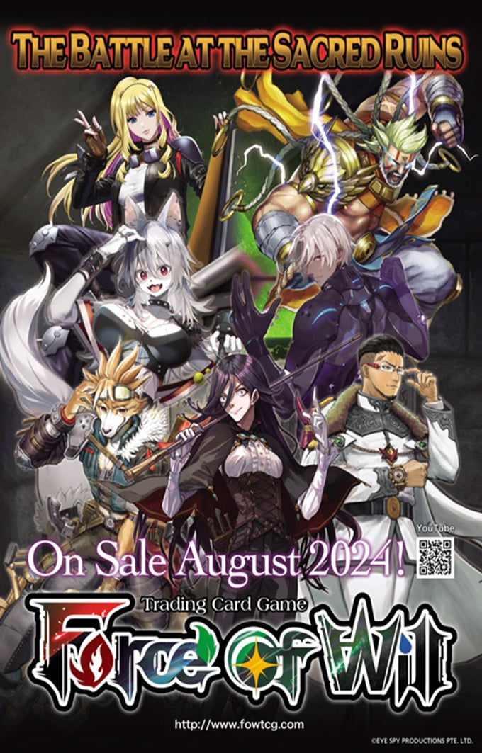 FOW THE BATTLE AT THE SACRED RUINS BOOSTER | 4580578404210